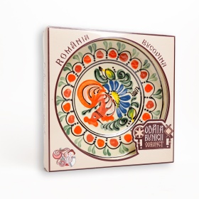 Farfurie din ceramica smaltuita - 21 cm