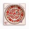 Farfurie decorativa din ceramica - 25 cm
