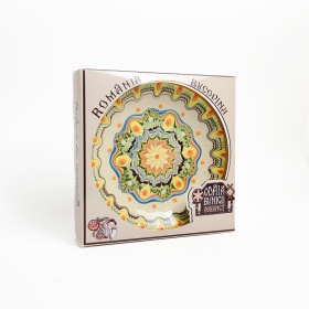 Farfurie din ceramica - motive traditionale - 20 cm