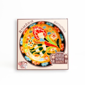 Farfurie ornamentala din ceramica -13 cm