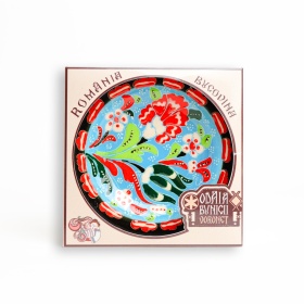 Farfurie ornamentala din ceramica - 13 cm