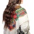 Batic/Esarfa cu franjuri - model floral