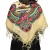 Batic/Esarfa cu franjuri - model floral