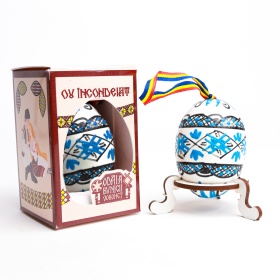 Ou incondeiat cu ceara - din Bucovina