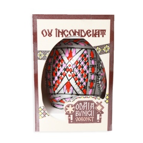 Ou incondeiat cu ceara - din Bucovina