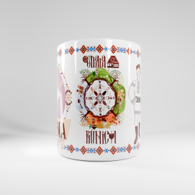 Cana Prietena - 300 ml