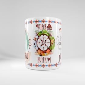 Cana Cumatru - 300 ml