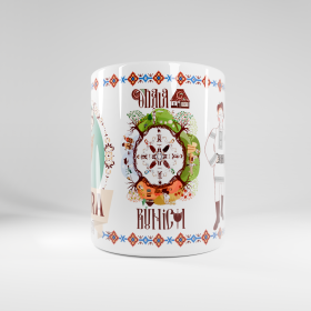 Cana Cumatra - 300 ml