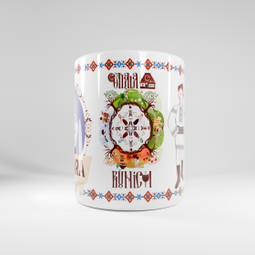 Cana Verisoara - 300 ml