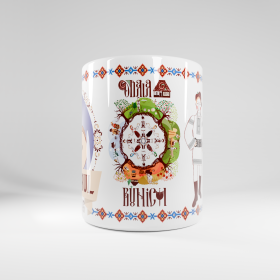 Cana Verisor - 300 ml