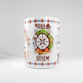 Cana Parinti - 300 ml