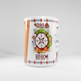 Cana Traiasca Sefa cu drag Sotu' - 300 ml