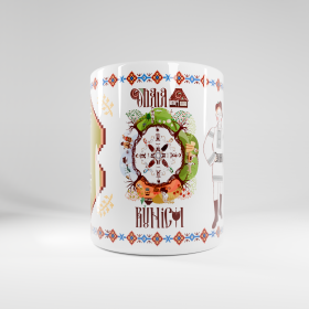 Cana Sef de Sef - 300 ml