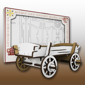 Puzzle 3D Lemn - Caruta - 9 cm