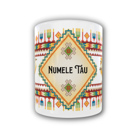 Cana Nume Personalizabila