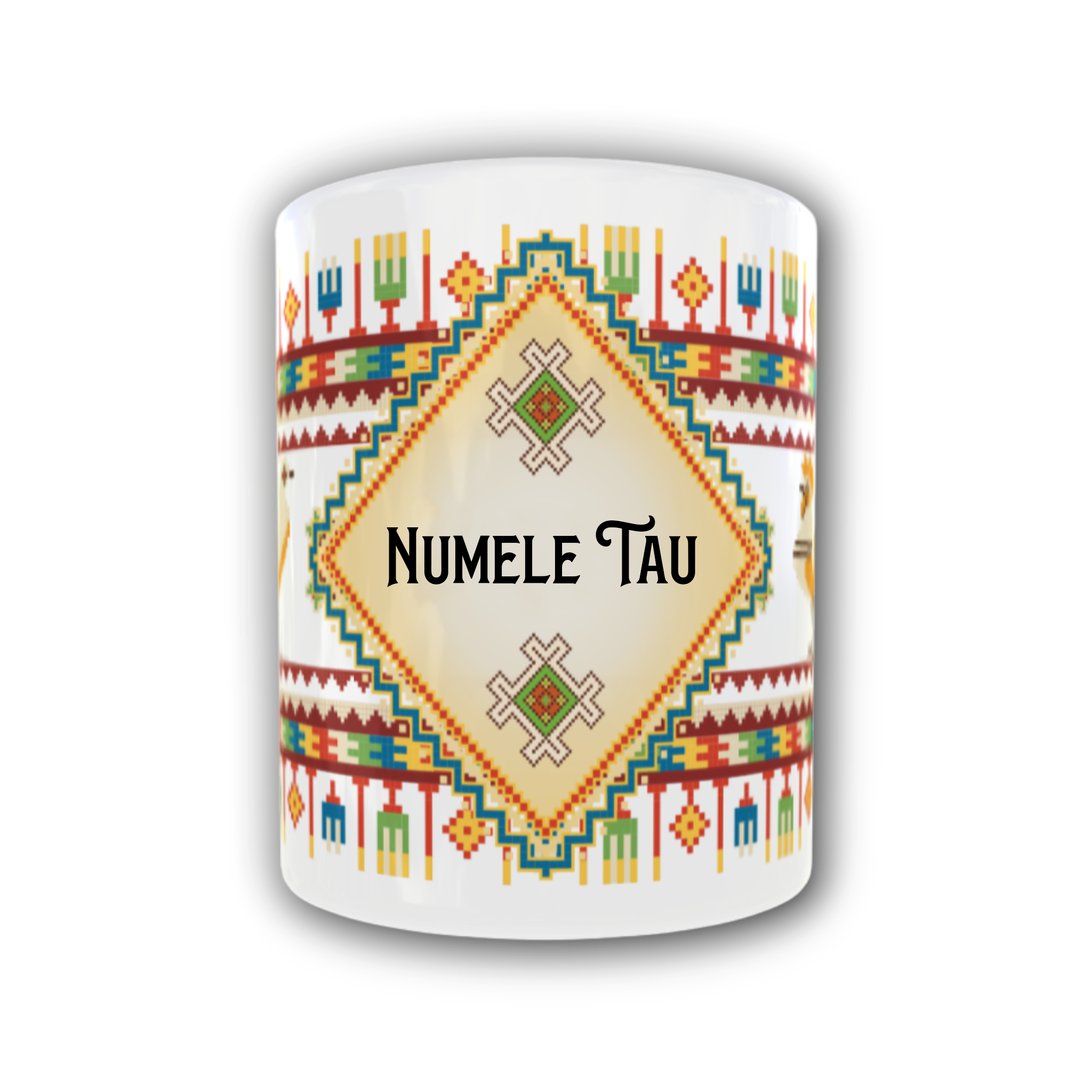 Cana Nume Personalizabila