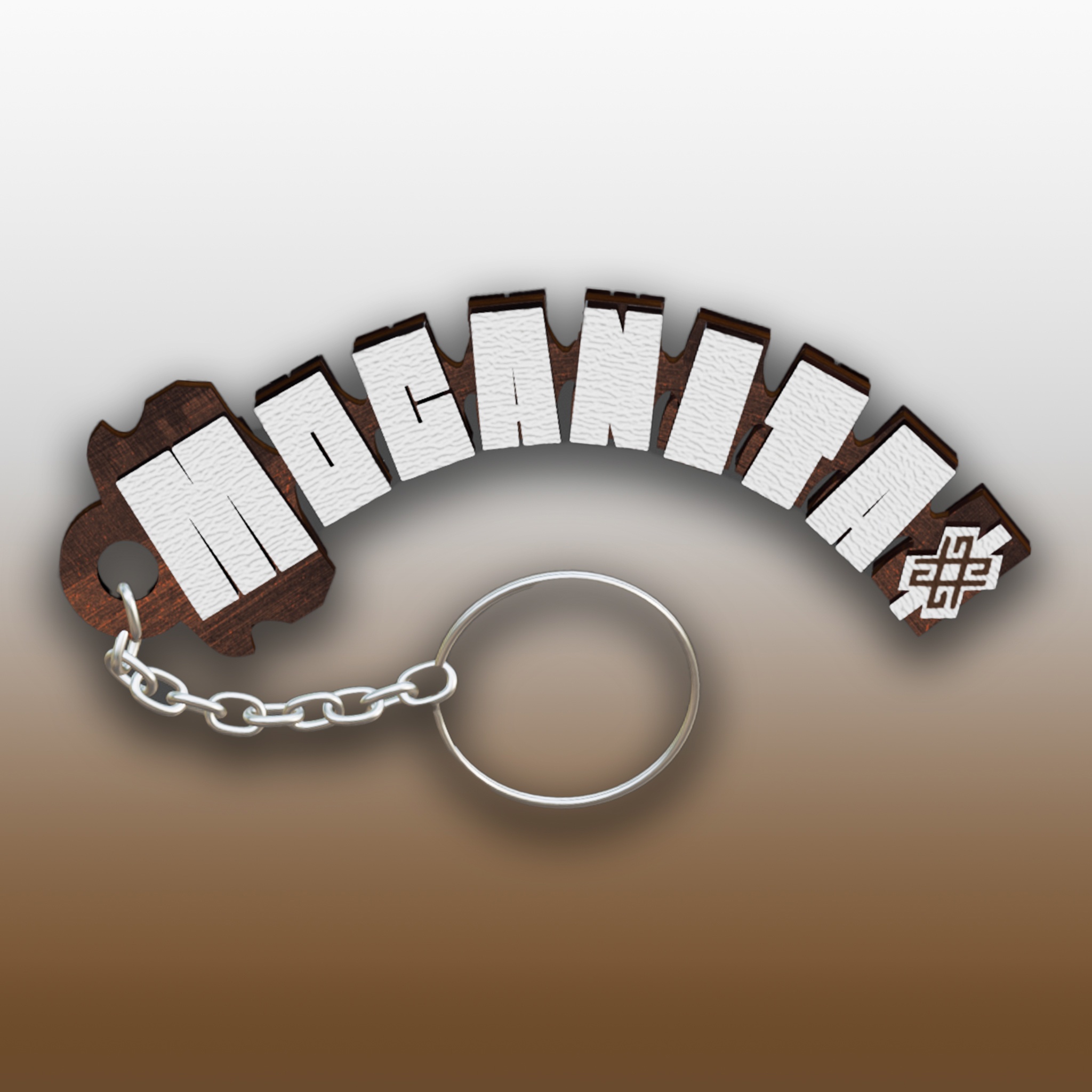 Breloc Șerpuit Mocănița Maramureș