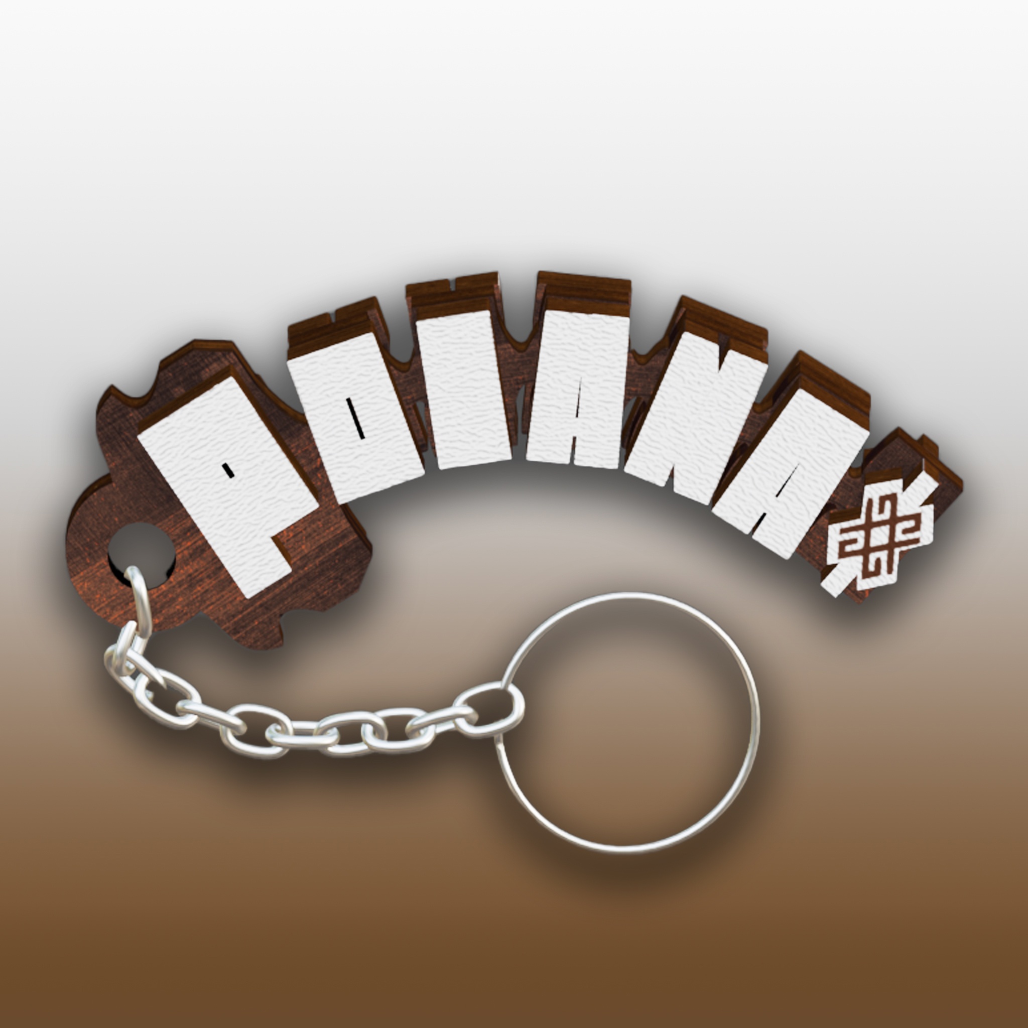 Breloc Șerpuit Poiana Brașov