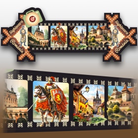 Magnet Sighisoara - Film Orizontal