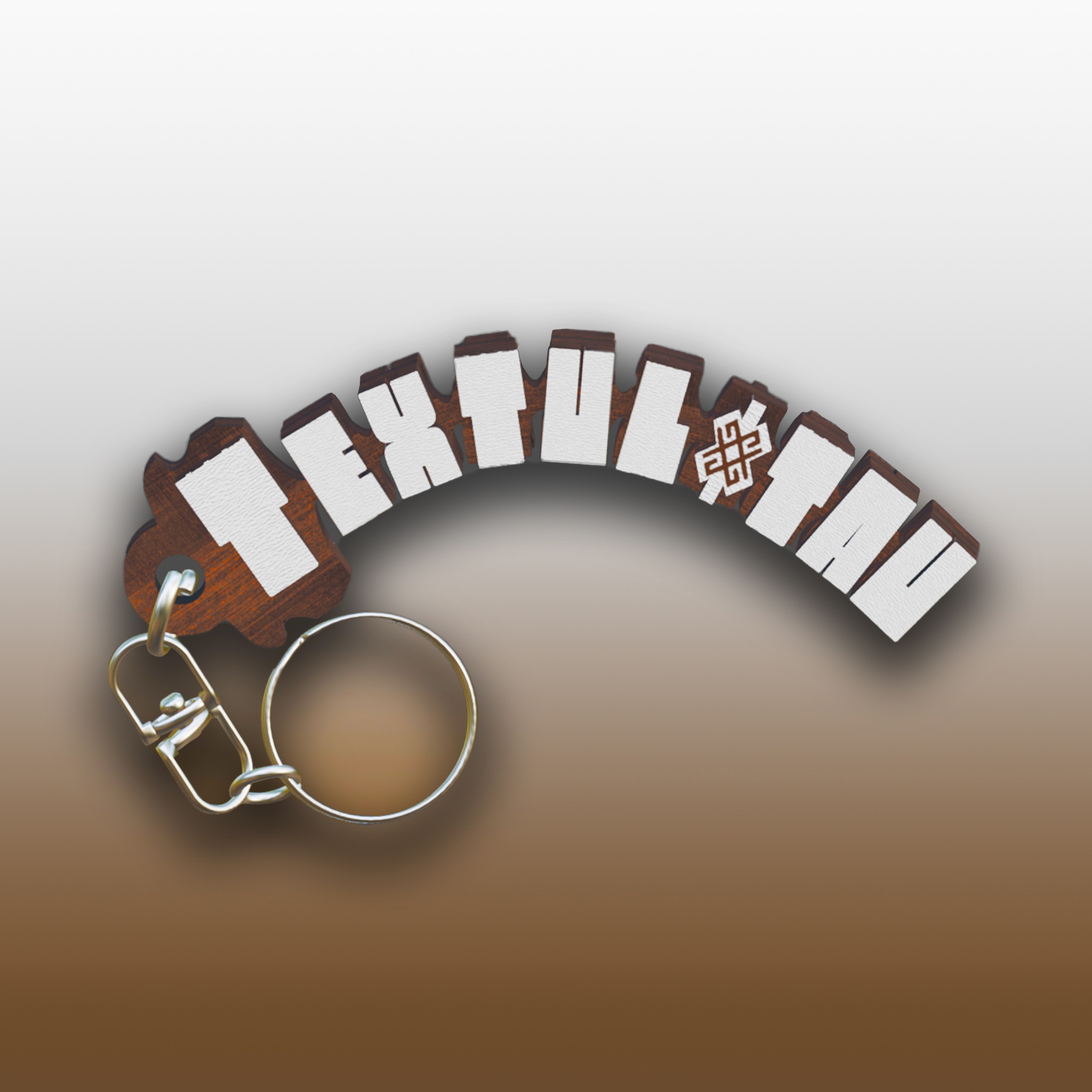 Breloc Șerpuit - Personalizabil