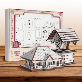 Puzzle 3D Lemn - Set Casa si Fantana - 10 cm + 7 cm