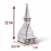 Biserica Traditionala din Lemn 3D - 13 cm