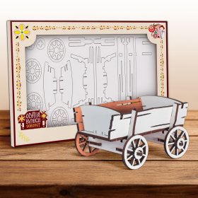 Puzzle 3D Lemn - Caruta - 9 cm