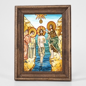 Icoana Botezul Domnului (decorata pe sticla) - 15cm x 20cm