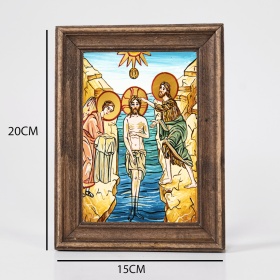 Icoana Botezul Domnului (decorata pe sticla) - 15cm x 20cm