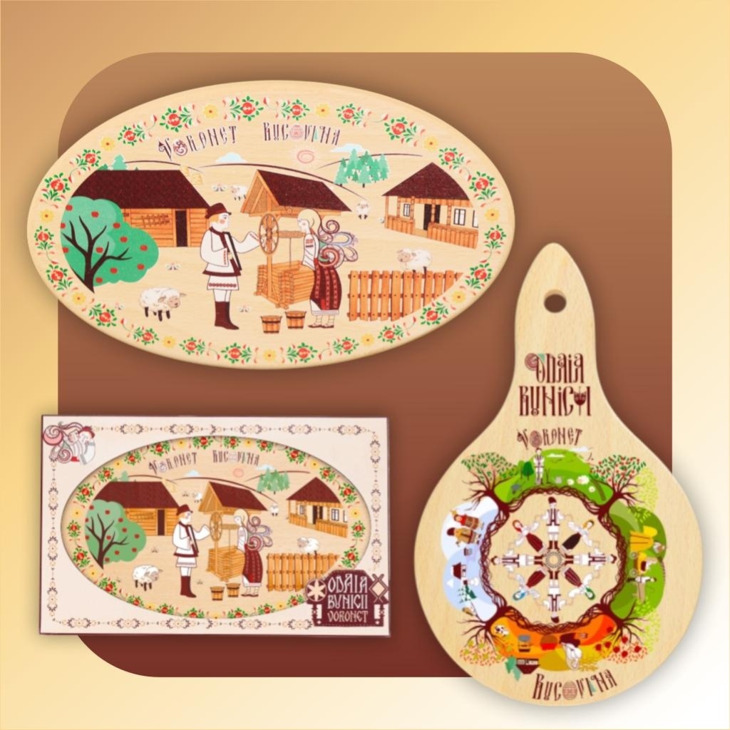 Tocatoare Decorative