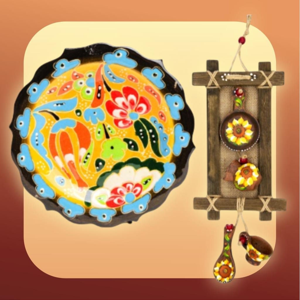 Articole decorative